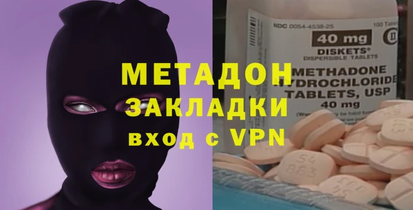 МДПВ Вязники