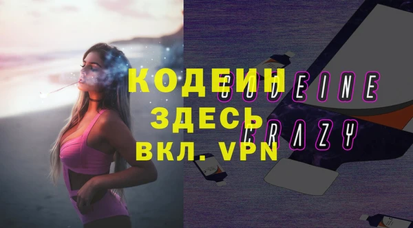 МДПВ Вязники